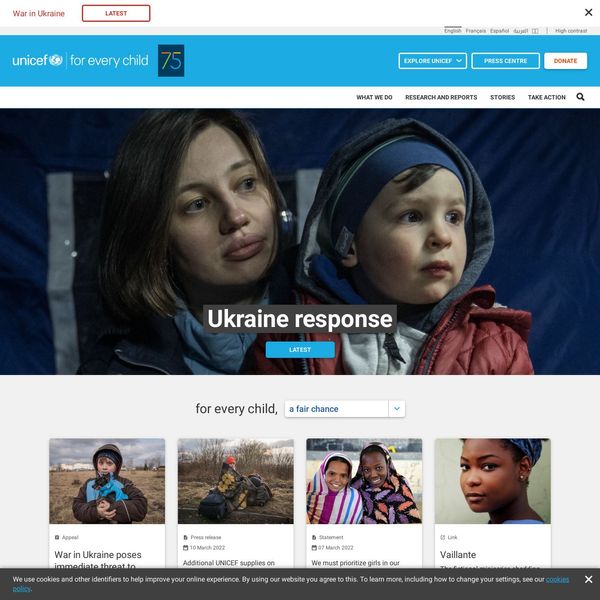 UNICEF home page image.