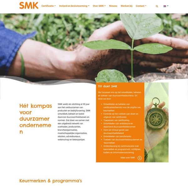 SMK home page image.